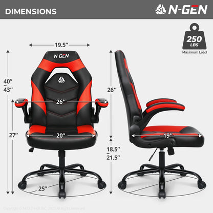 N-Gen Faux Leather Gaming Chair, Ergonomic, Red